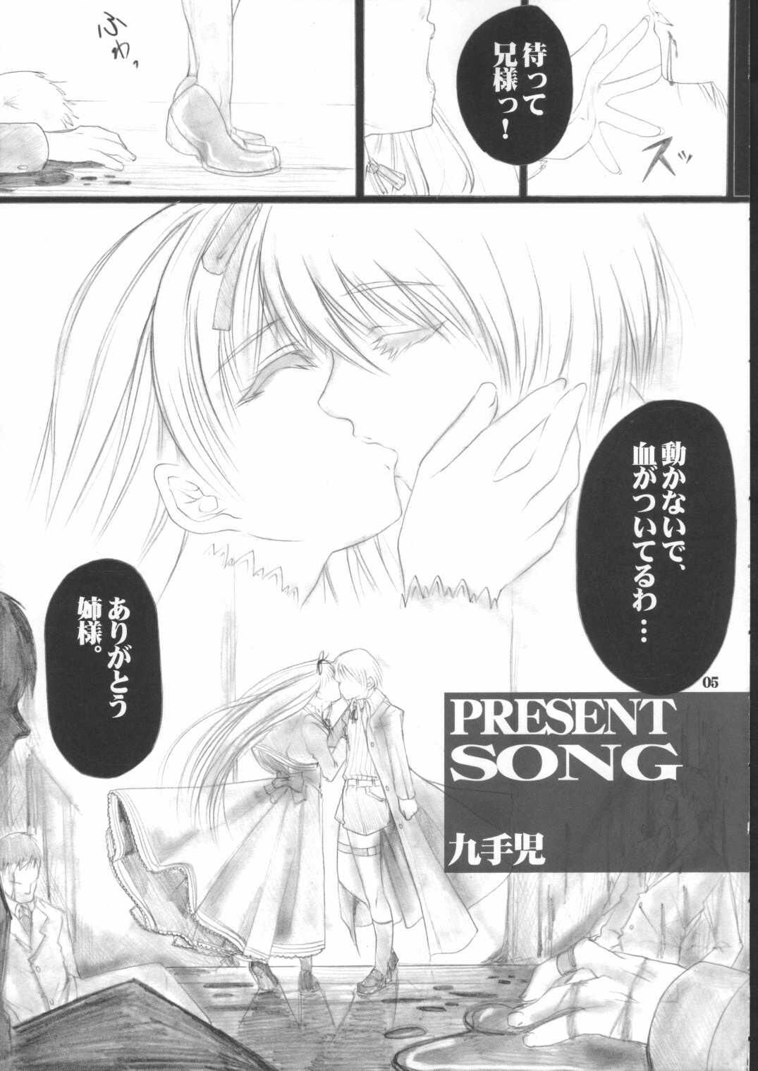 [1.32 GB] Kutani / Cir.axz - 漫画コレクション [PTCEN] [アクメ顔、アヘ顔、アナル、乳房 (大)、規律、マインドブレイク、グループセックス] [JAP、ENG、RUS]