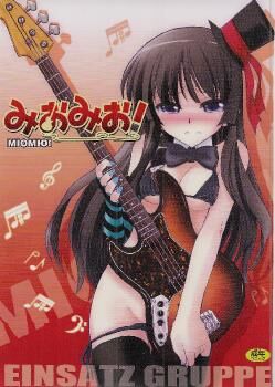 [2.69 GB] Nishinaka Charlie / Cir.einsatz Gruppe - Manga Collection [PTCEN] [Bondage, Nurse, Maids, Comedy, School and DR] [JAP, ENG, RUS]