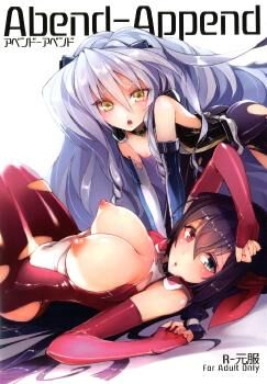 [808.9 MB] MOMI / CIR.CURRENT STORAGE - Colección Manga [PTCEN] [Senos (grandes), Sexo en grupo, Bondage, Restricción, Disciplina, Descanso mental] [JAP, ENG, RUS]