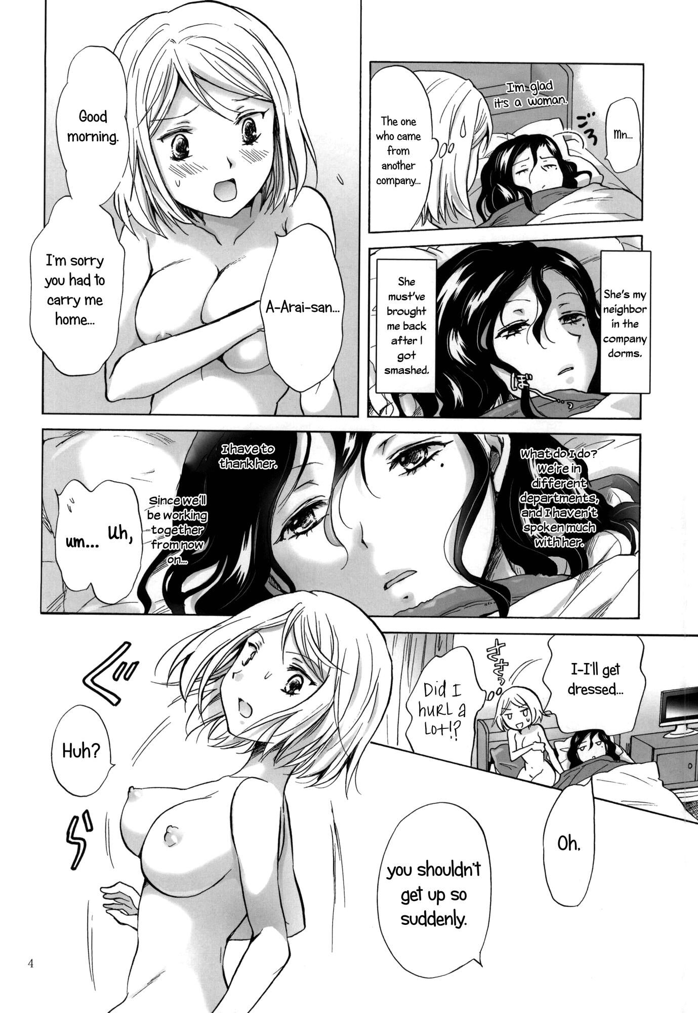 Mira manga free porn