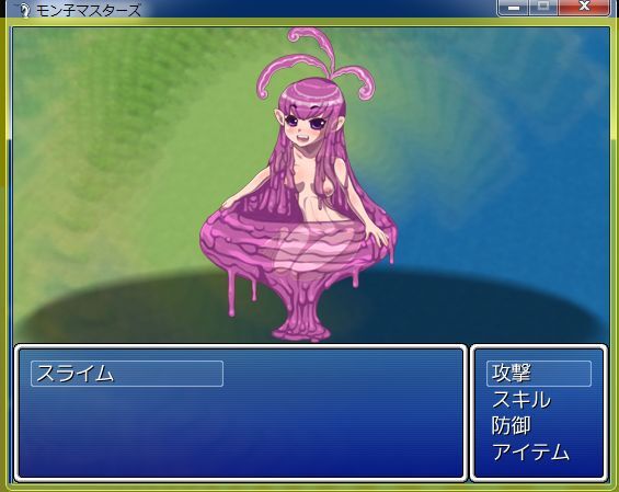 [51,9 MB] MONMAS (Monko Masters) [Cen] [2012, JRPG, Fantasia, Anjo, Fada, Garota Monstro, Seios Grandes, Incesto, Seios Pequenos, Sexo Oral,] [jap]