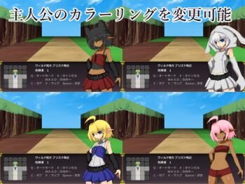 [156.1 MB] Prizna The Puppeteer [Cen] [2015、JRPG、ファンタジー、褐色肌、エルフ、足コキ、レイプ、スレーブ、輪姦、X 線、DFC] [jap]