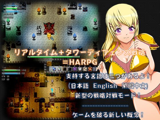 [222.5 MB] 淫らな悪魔の迷宮 (H Gaga) [Cen] [2016, JRPG, レイプ, ストレート, モンスター] [ENG, JAP, CHN]