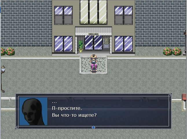 [166.6 МБ] Sneak in Desperada [версия 1.03] [Cen] [2016, JRPG, Фэнтези, Женская героиня, Матросская униформа, Нарушение, Тугая привязка, Плен, Изнасилование, Групповуха / Групповая, БДСМ, GREAMPIE / Букакке, Ахегао 