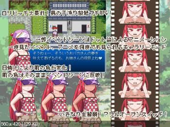 [43,2 MB] Flattest Park ~ Amusement Game Center ~ (Sakuragi Co.) [Cen] [2014, JRPG, Animation, Bitch, Exposure, All Sex, Dot / Pixel, Seduction Innocent] [ENG]