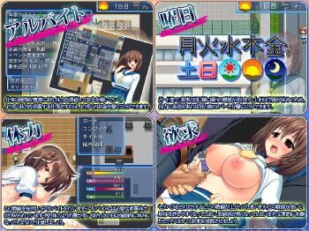 [670.7 MB] Kanade and The Ecchi Worklife [1.05] (Acerola) [CEN] [2016, JRPG, Naughty, Oral, Assault, Tease, Gangbang / Group, Anal] [JAP + ENG]