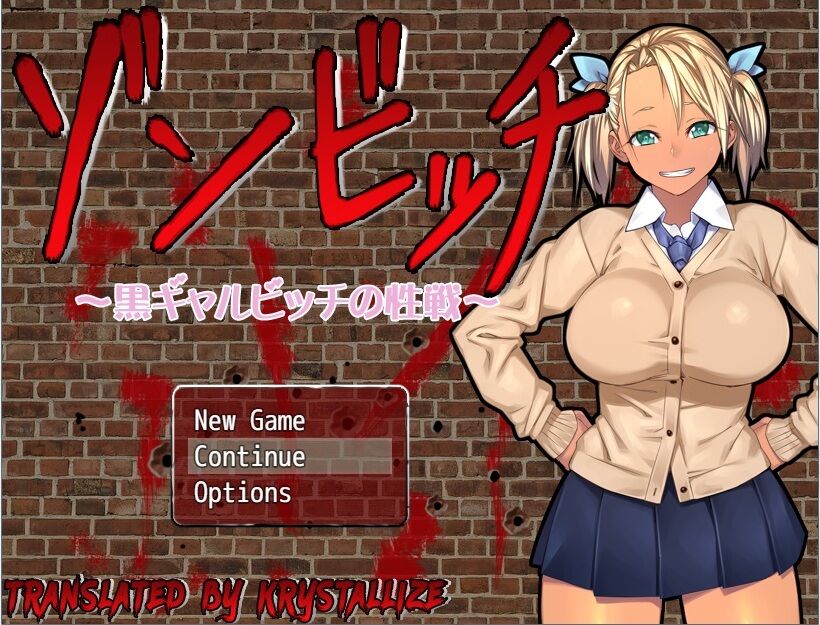 [600 MB] Zombitch [1.01] (NagiyAHONPO) [CEN] [2017, JRPG, Heroína Feminina, Zumbi, Seios Grandes, Boquete, Grupo, Estupro, Monstros, Bukkake] [ENG]