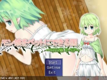 [79.2 MB] La tierra donde se pueden hacer mascotas Monmusu - La niña elfa Mimia (Galaxy Wars) [Cen] [2016, JRPG, Tetas pequeñas, Sexo oral, Romance, Elfo, Virgen] [ENG]