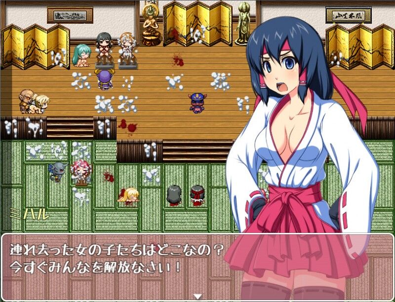 [503.5 MB] 退魔巫女ミハル ～囚われの淫らな陵辱日誌～ [Cen] [Cen] [2017, JRPG, ミスティック, 巫女, 凌辱, 拷問, 拘束, BDSM, モンスター, 中出し, ぶっかけ, 巨乳/巨根