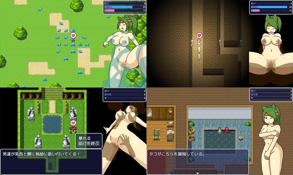 [327.8 MB] Mono Quest [1.0] (Monotool) [Cen] [2017, JRPG, Dot, Action, Group, Rape, Neko, Creampie] [jap]