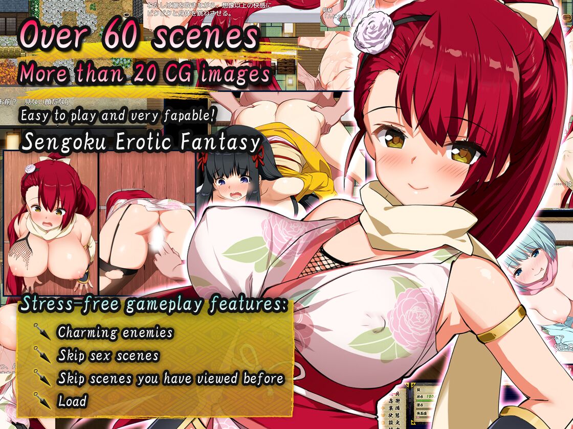 [490,5 MB] Kunoichi TSubaki (Triangle!) [Cen] [2018, JRPG, Protagoniste féminine, Sexe vaginal, Fellation / Oral, Creampie, Gros seins, Branlette espagnole, Retenue, Viol] [ENG]