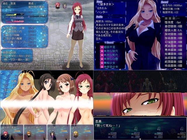 [1.03 GB] Gekiden Youitan -EP2- [1.7] (Circlekame) [Cen] [2018, JRPG, Fantasia, Heroína Feminina, Troca de Roupas, Seios Grandes, Bukkake, Vergonha, Sexo em Grupo, Tentáculos, Prostituição] [jap]