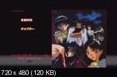 [5,54 GB] Kawarazaki-Ke No Ichizoku / Kawarazaki-Ke No Ichizoku (Yuki iWai, PinkPineApple, Elf, Triple X, Arms) (EP. 1-2 de 2) [Cen] [1996-1997, Drama, Maids, BDSM 