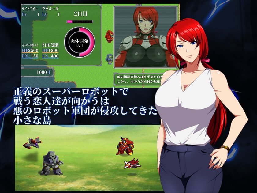 [460,5 MB] Detonation Thunder Steel Rashiro Gar [1.00] (GAPTAX) [CEN] [2019, JRPG, NTR, Changement de vêtements, Forcé, Gros seins, Mature, Agresseur / Viol, Fellation, Fantaisie] [jap]