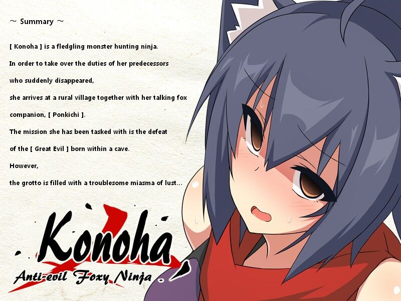 [633.6 МБ] Konoha, Anti-Evil Foxy Ninja [1.22] (Стенд Хачимицу) [Cen] [2019, JRPG, Женская героиня, Девушка-монстр, Большие сиськи, Нелинейность, Коррупция, Минет, Вагинальный секс, Монстр, Щупальца, Кремпай 