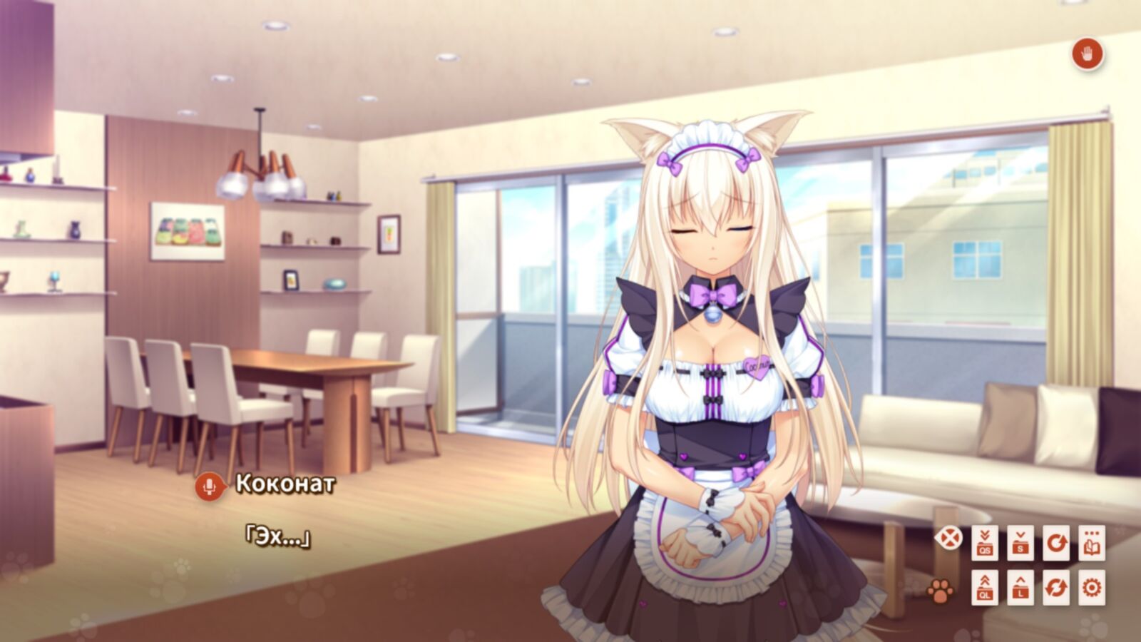 [3.88 GB] Nekopara | Neko Para Vol.2 ~ Shimai Neko No Shukure ~ (Neko Works) [Cen] [2016, Animation, Neko, Straight, Virgin, Romance, Striptease, Group, Oral, Anal, Big Tits] [jap + rus + chi]