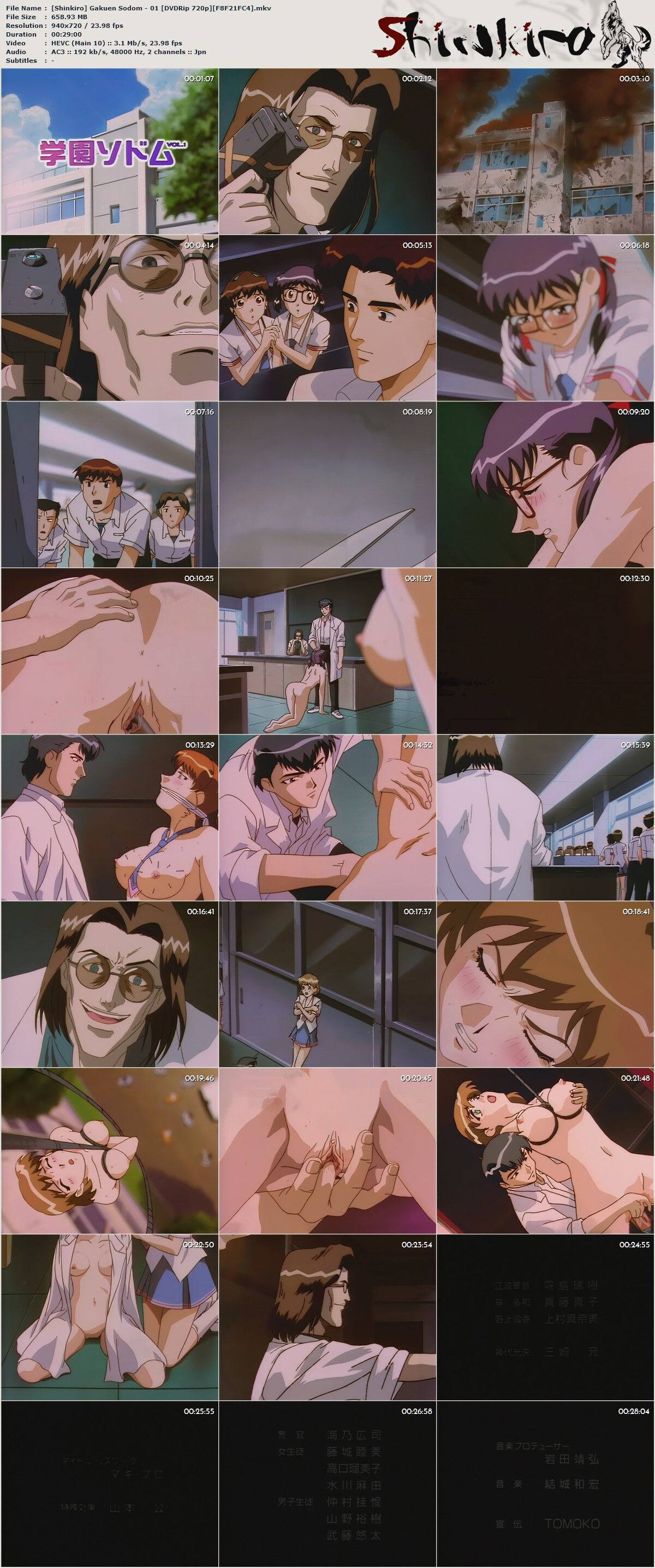 Professor Pain / Gakuen Sodom / Professor Pain (Genkurou Shizuka, Green Bunny) (Ep. 1-2 of 2) [UNCEN] [1998, Female Students, Bondage, BDSM, Rape, Humiliation, DVDRip] [JAP / RUS / ENG] [Upscale - 720p]