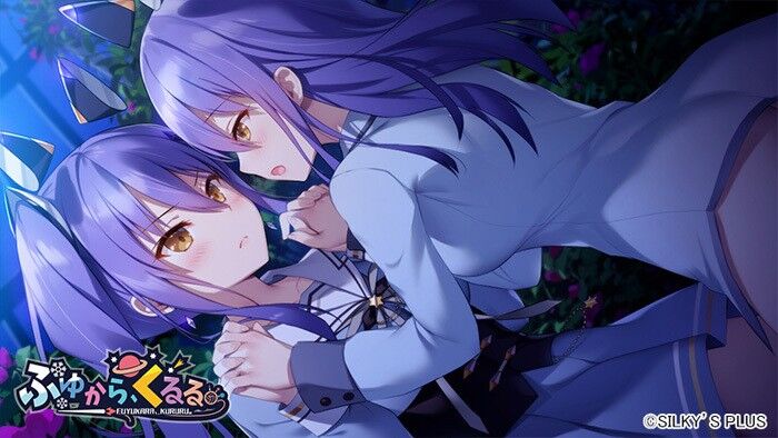 冬から、クルル。[1.0] (シルキーズプラス) [Cen] [2021, Adv, 百合] [jap]