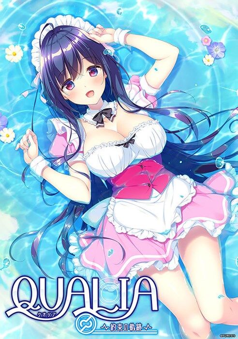 Qualia ~ Yakusoku No Kiseki ~ [1.0] (Puresis) [Cen] [2020, Adv, Boobjob, Handjob, MAID] [jap]