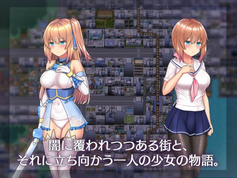 魔法少女セレスフォニア [1.22] [Cen] [2020、JRPG、バトルファック、シティ、学園/学園、女ヒロイン、魔法少女/魔術師少女、金髪、痴漢/痴漢、マインドコントロール/催眠、汚職、売春/援交、