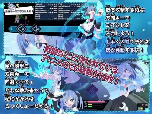 Magic Fighting Princess Frostia [1.00] (Shiboo!) [Cen] [2021, JRPG, Female Protagonist, Magical Girl, Shame / Humiliation, Captivity, Virgin Female, Ryona / Brutal] [jap]