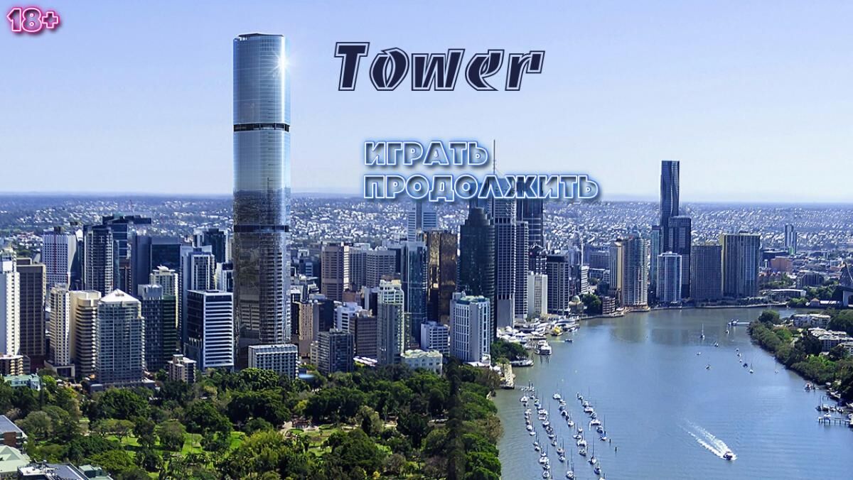 Tower [En cours, 30/05/2022] (Towergames) [unceen] [2019, ADV, Animation, Real Porn, Protagoniste masculin, InceST, BDSM, GROS SEINS, Chantage, TRICHE, DROGUES, DOMINATION MASCULINE, MALETION, DOMINATION MASCULINE, 