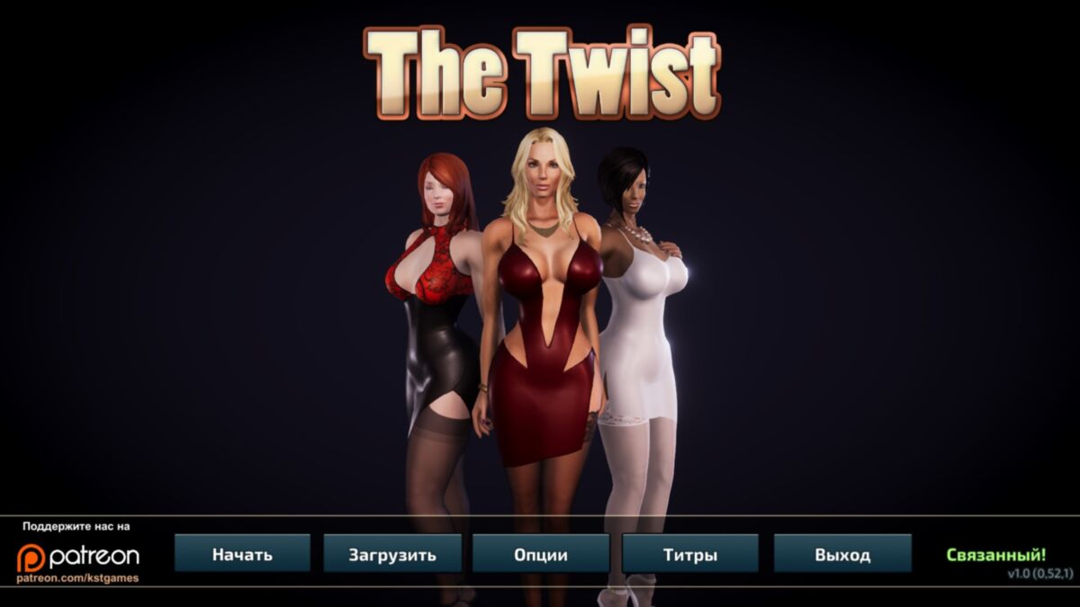 The Twist [1.0-0.52.1 Cracked / 0.22 Rus] (KST) [unken] [2016, ADV, SLG, 3D, Protagonista Masculino, Animação, Ana Sex, Sexo Vaginal, BDSM, Chantagem, Mamas Grandes, Tateando, Sexo em Grupo 