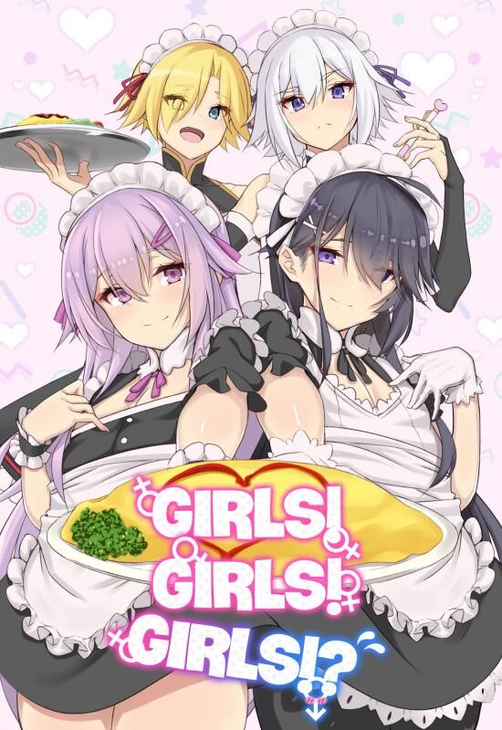 Girls!Girls!Girls!?(Myosuki) [unken] [2023, ADV, Мужчина-герой, Ловушка, Яой, Официантка, Переодевание, Город, Романтика, Ана, Минет, Группа, Молодые] [Анг]