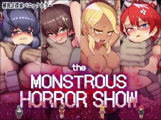 O monstruoso show de terror [1.0] (