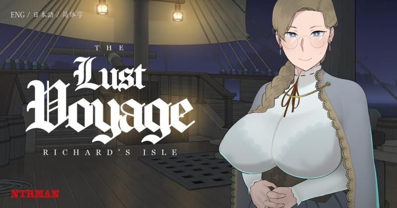 The Lust Voyage [1.02] (ntrman) [unken] [2023, ADV, NTR, Vaginal, Oral, Boquete, Maduro, Bigtits, Milf, Creampie, Masturbação, Herói Masculino] [ENG]