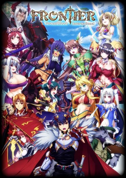 [Collection] Venus Blood/Venusblood Frontier International/Venusblood Hollow International [Final] (Ninetail/Daultail/Jast/Kagura Games) [2020-2022, ADV, JRPG, Strateg y, vaginal, anal, blowjob, oral, group, Rape, Bigtits, Titsjob, Handjob, DFC/Tiny 