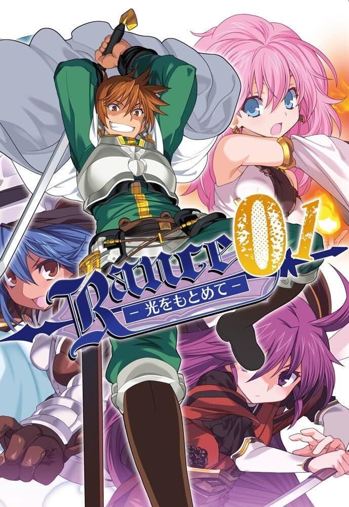 [Collection] ラ ン ス/ Rance 01 Quest for Hikari / Rance VI Collapse of Zeth / Sengoku Rance + Mods / Rance Quest Magnum / Rance IX (AliceSoft / ALICE SOOFT / MANGAGAMER) [Unken] [Uncent] [2004-2014, J [2004-2014, J RPG, ADV, Fantasy, AnalVaginal, Blowj