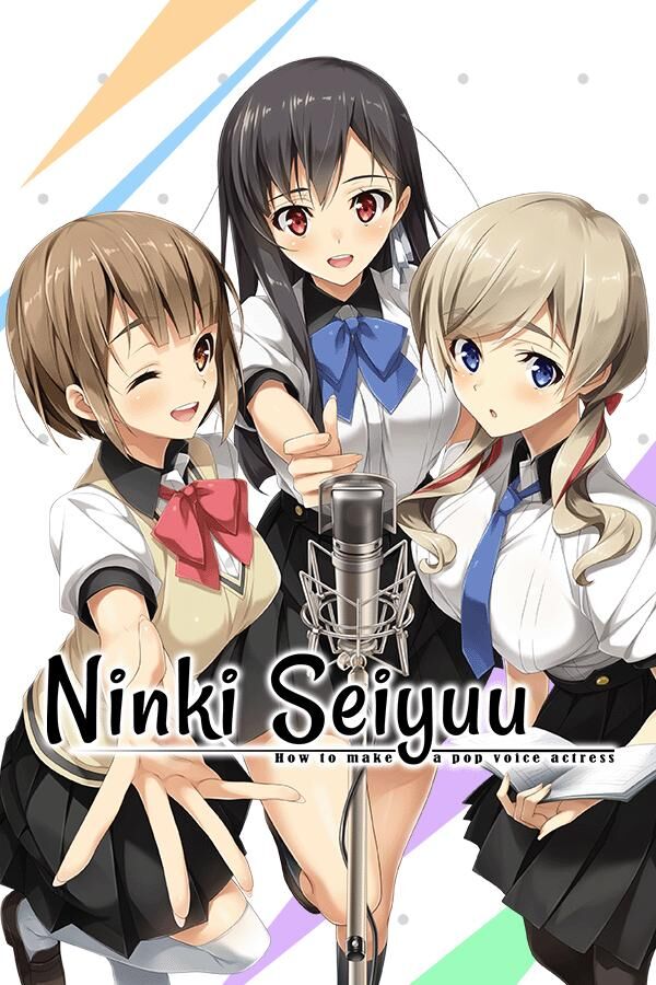 人 気 声 優 の つ く り か た/ Ninki Seiyuu No Tsukurikata / Ninki Seiyu: How to Make A Pop Voice Actress [1.01] (Mintcube / Mint Cube) [CEN] [2017, ADV, Романтика, Комедия, Вагинальный, Оральный 